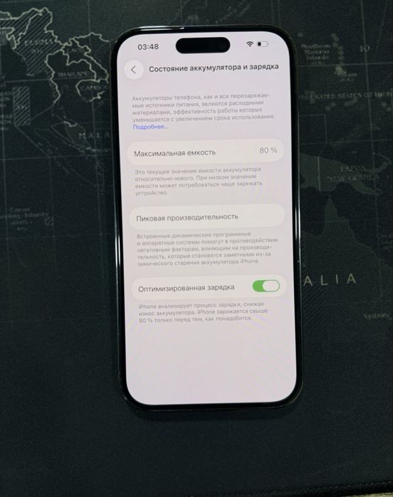 iPhone 14 PRO 256 GB. Ideal. America. 80% emkost