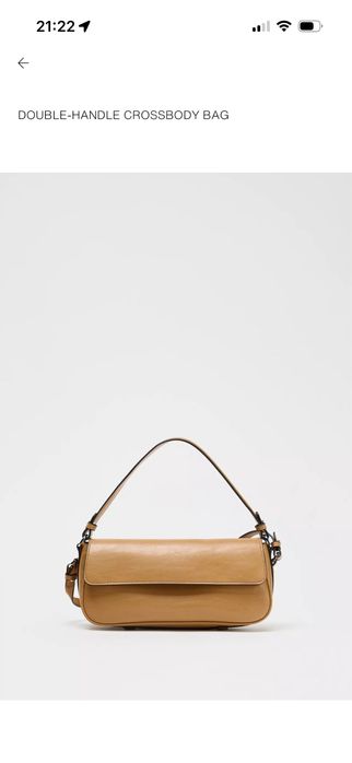 Дамска чанта Зара