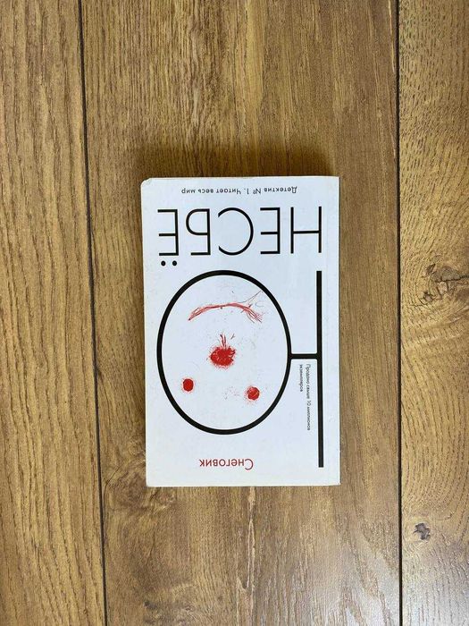 Книги различных жанров на любой вкус