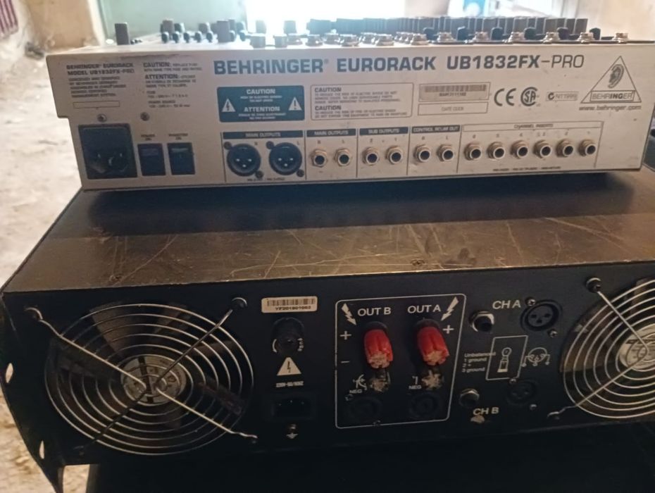 Микшерный пульт сатылады