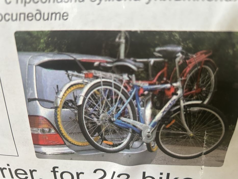 Авто- велобагажник за 3 колела