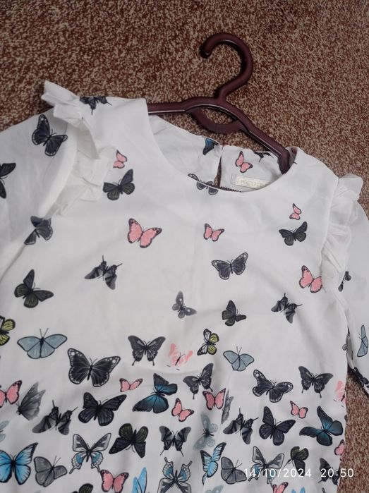 Kapalakchali koftacha