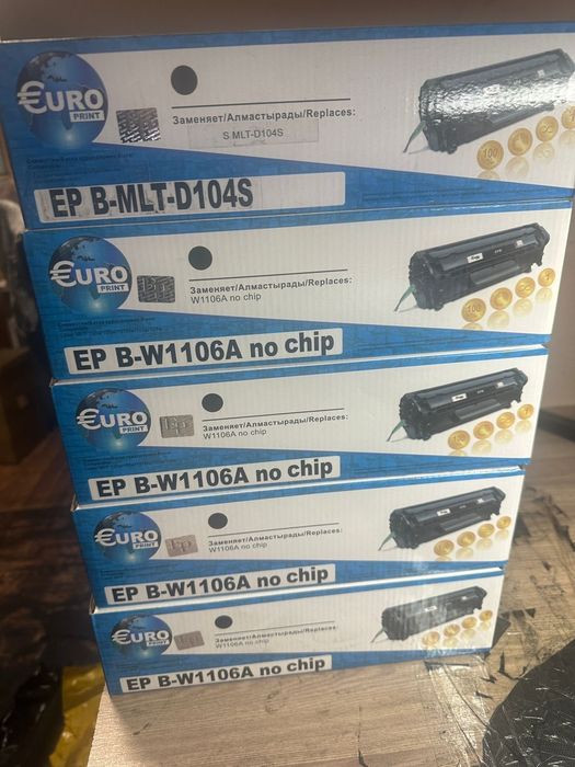 Продам картридж бу