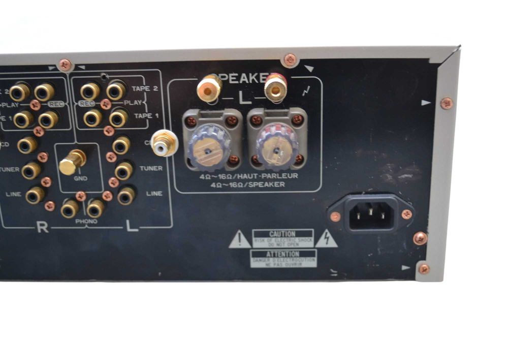 Amplificator Pioneer A-07