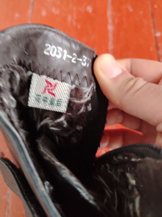 Китайские полусапожки