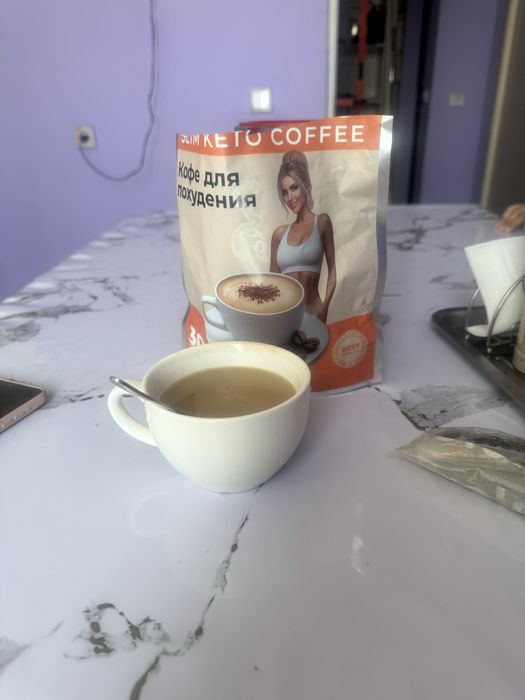 Продам кофе для похудения.