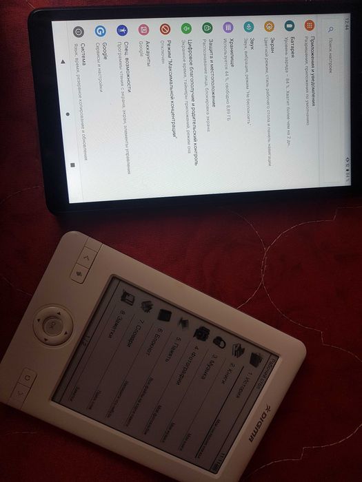 Планшет+вместе книга-планшет читалка