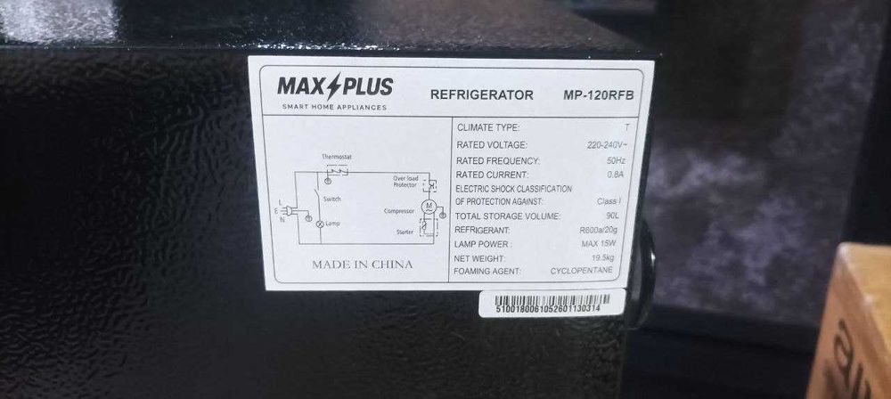 Продается новый мини-холодильник MAX PLUS 90л