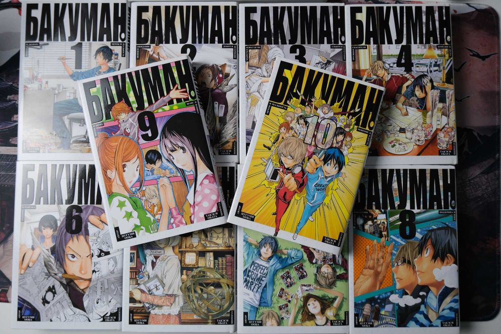 Продам мангу и комиксы