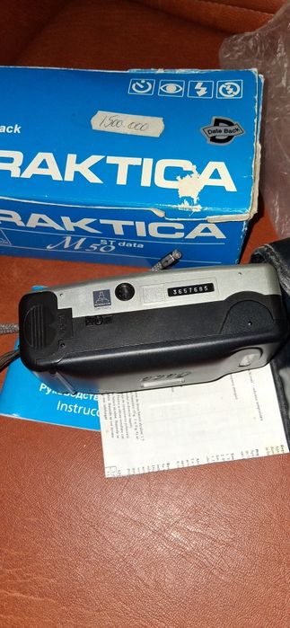 Aparat foto praktica m50