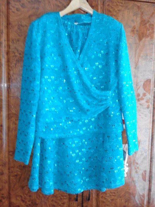 Костюм женский .