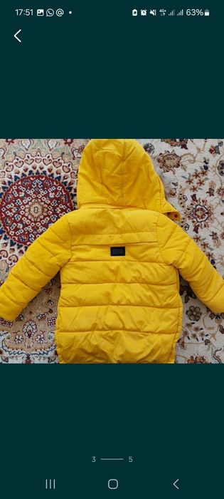 зимняя куртка КИКО