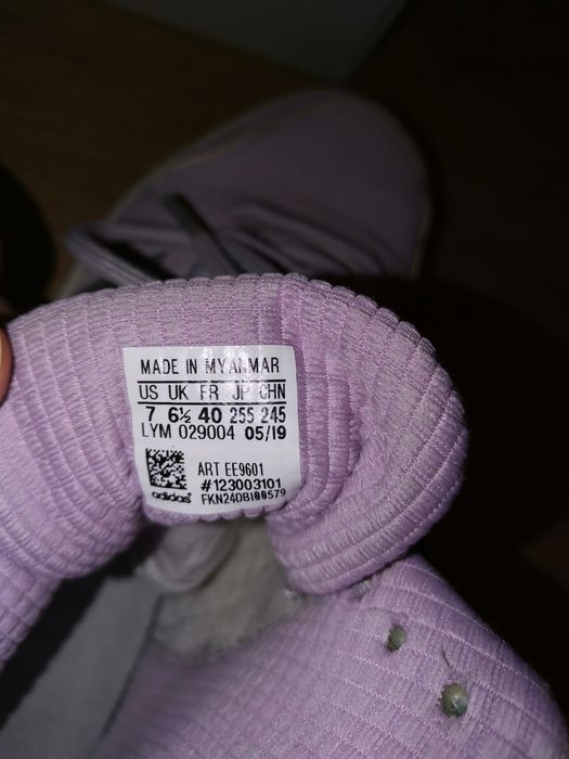 Кецове Adidas-40номер