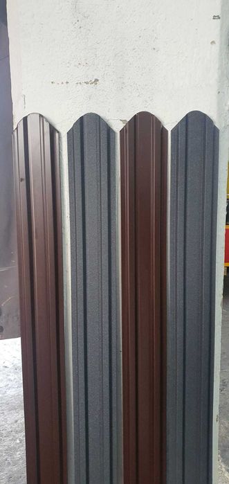 vand sipca gard metalica