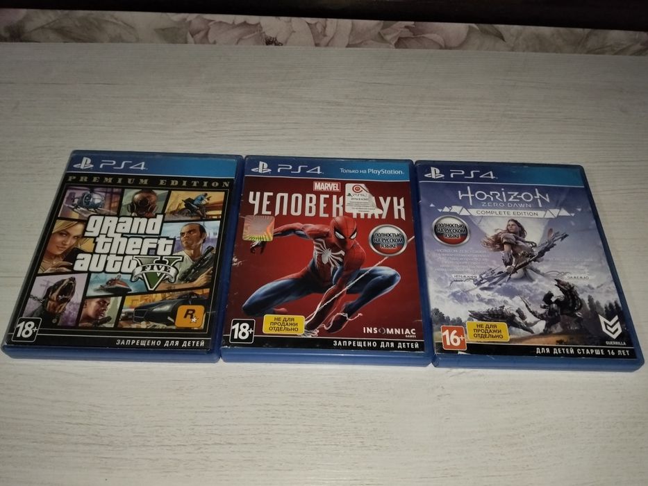 Диски Playstation 4 Обмен