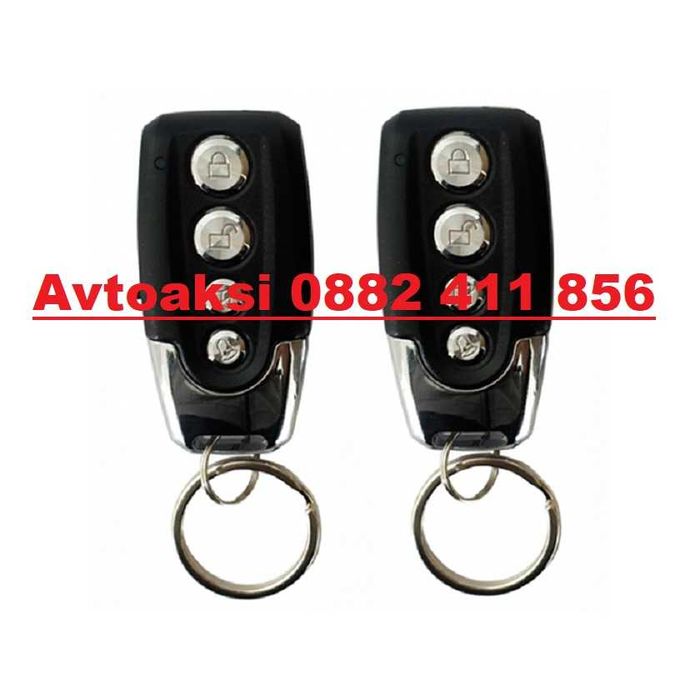 Модул за централно - 2185