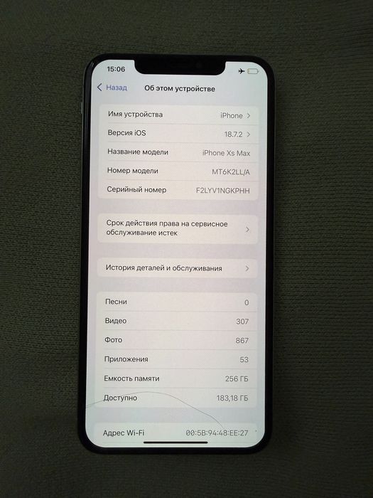 Продается Iphone XS Max