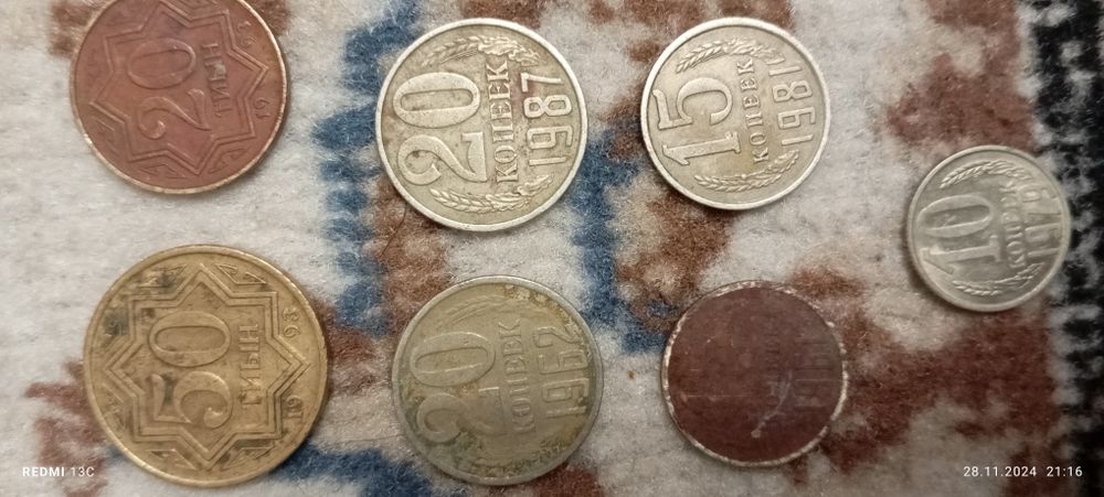 Продам монеты СССР