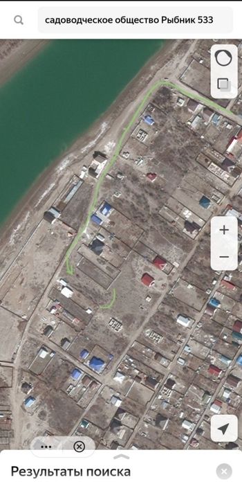 Земельный участок