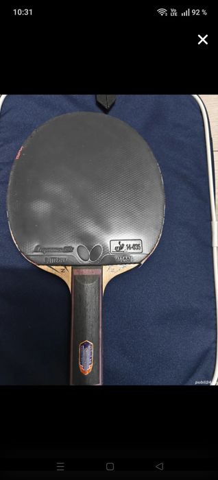 Lemn Xiom ICE CREAM AZX  cu fete Dignis 09 C