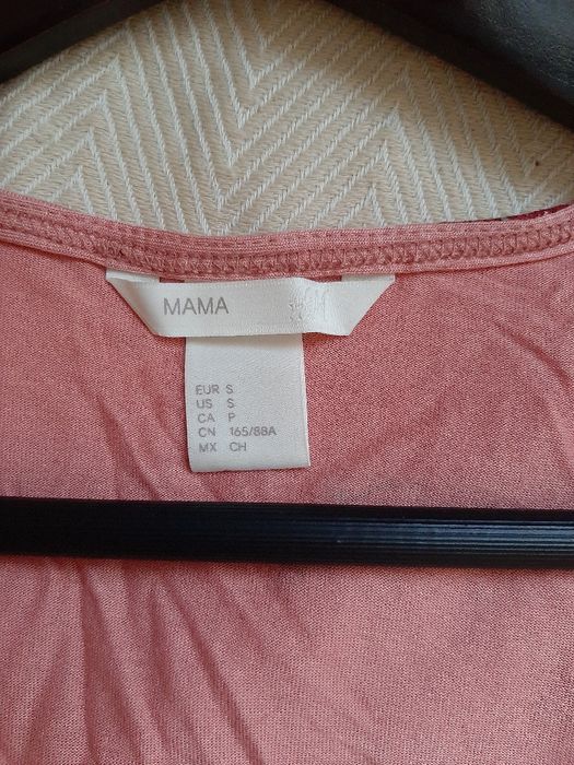 Блузи за кърмене HM 2бр - р-р S