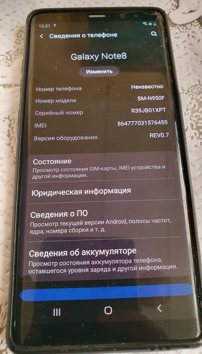 Samsung Galaxy Note 8 в хорошем состоянии