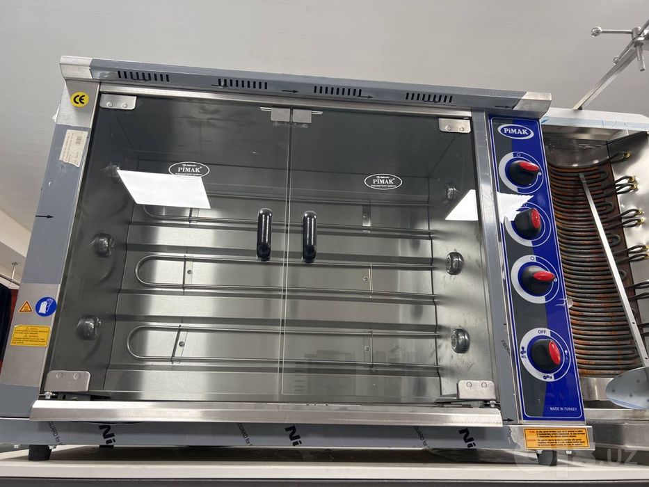 GRILL Aparat pimak