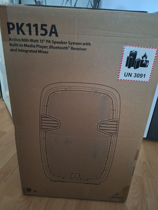 2 броя Активни тонколкони  15 ки behringer