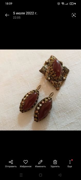 Винтажный комплект: брошь и серьги