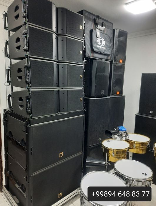 Аренда инструменты музыкальные и строительные.