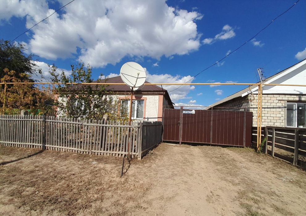 Продажа частного дома