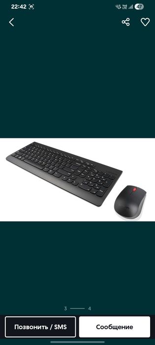 Lenovo Essential zo'r holatda