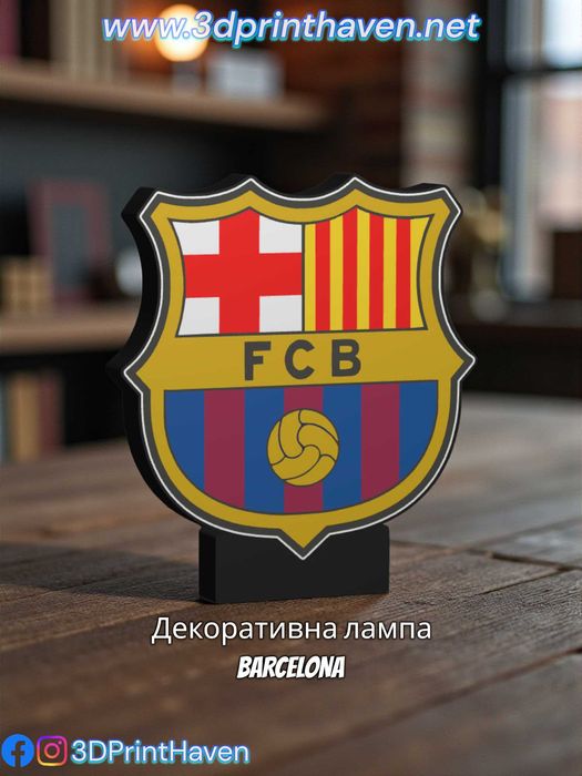 LED Декоративни лампи на футболни отбори - Уникален подарък