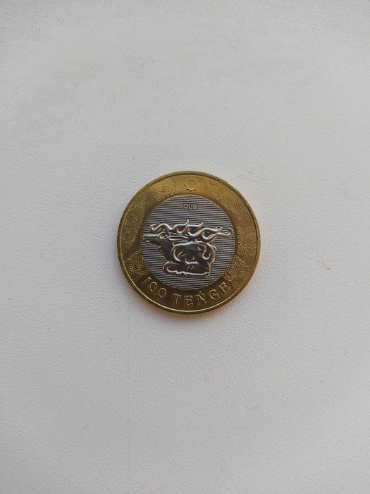 коллекционные монеты