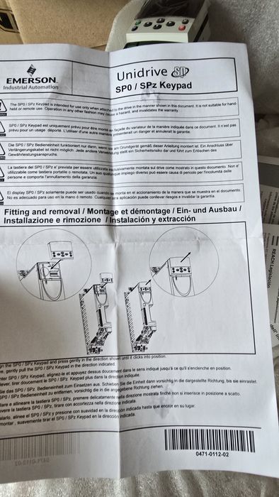 Emerson Unidrive SP0201, промышленный сервопривод мощностью 0,37 кВт.