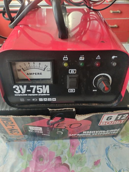 Импульсивное зарядное устройство ЗУ-75И