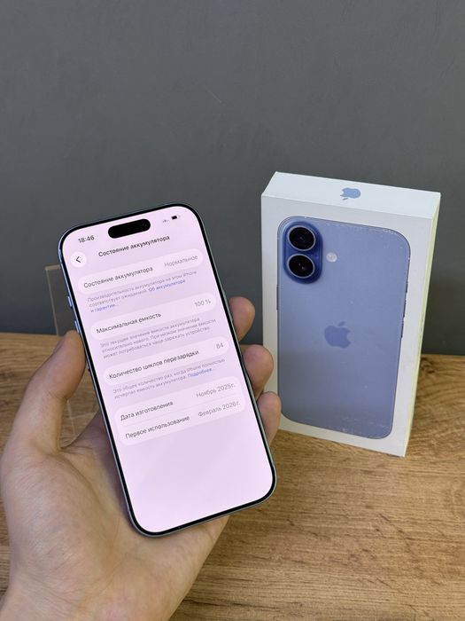 Iphone 17 256 GB 100% | Mobile Zone