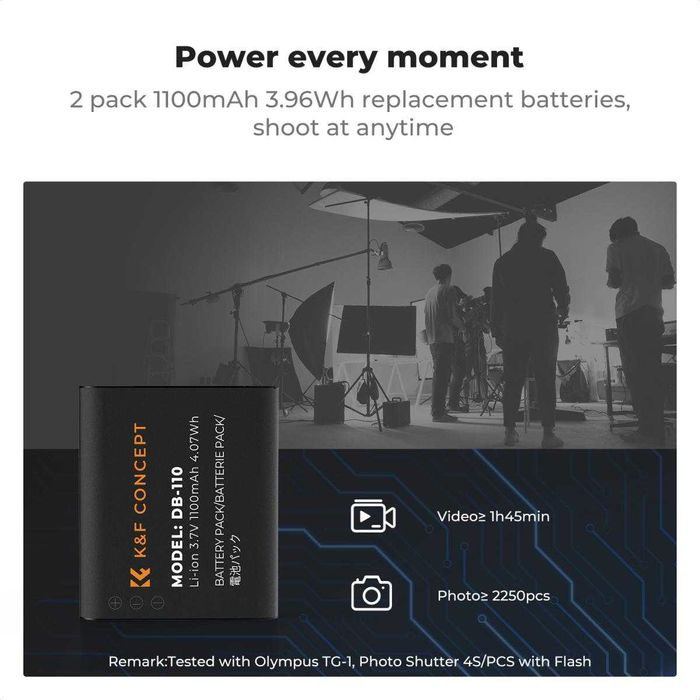 Комплект 2 батерии DB-110 / D-Li92B / D-Li90B + зарядно K&F Concept