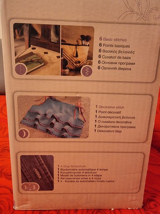 Se vinde masina de cusut Singer Smart II