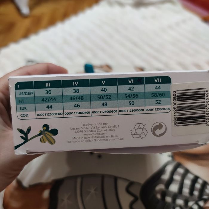 Колан за бременни Chicco Mamma Donna ЕU50