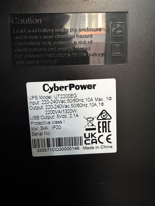 UPS CyberPower Line-interactive UT2200EG, 2200VA/1320W, 4 Prize Schuko, AVR, GreenPower UPS™ Bypass Technology