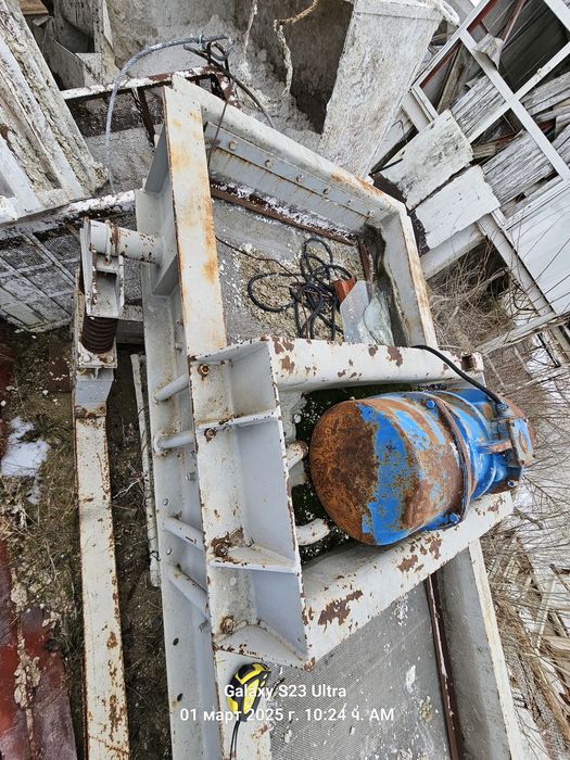 Индустрялно СИТО