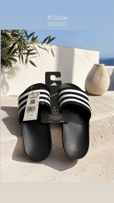 Топочка adidas 40,5size