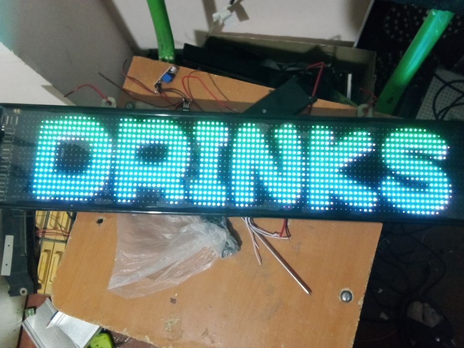 Мини бегущая строка