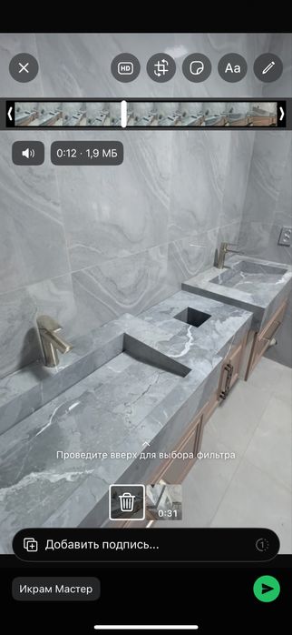 Жиһаз тапсырыспен