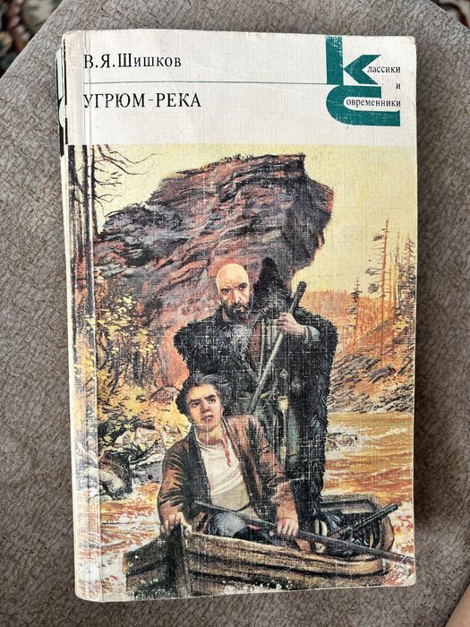 Книги бесплатно