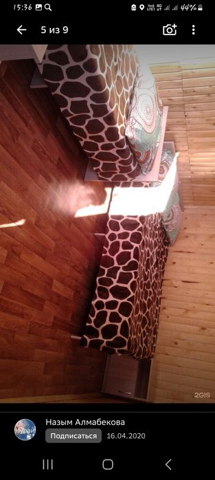 Продаю зону отдыха У Лукоморья в Боровом