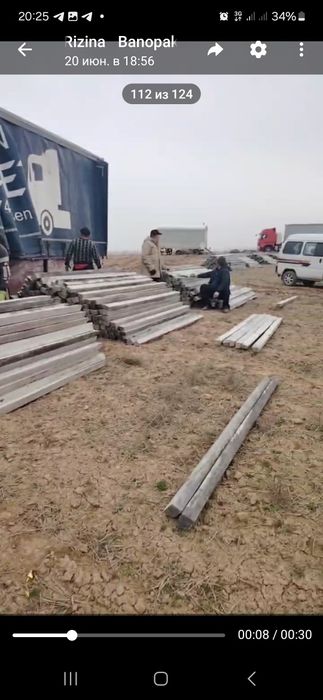 Beton stolbalar 2,5 metr