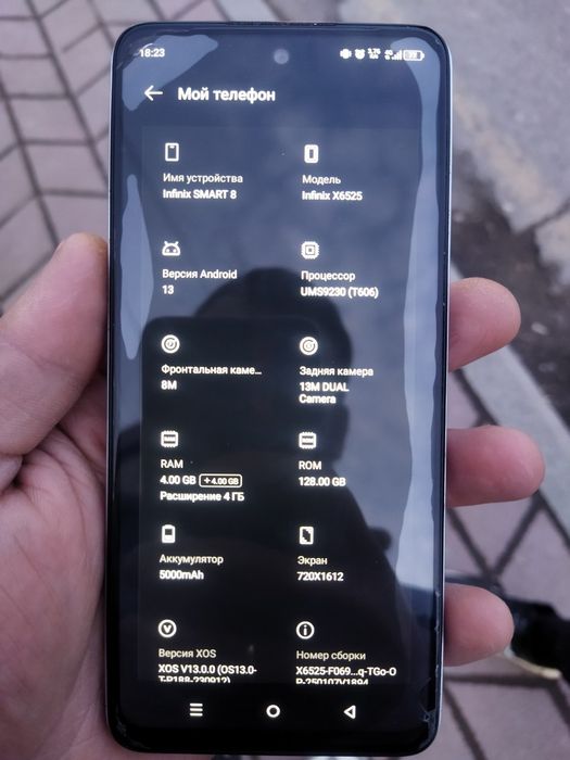 Infinix smart 8 4+4/128