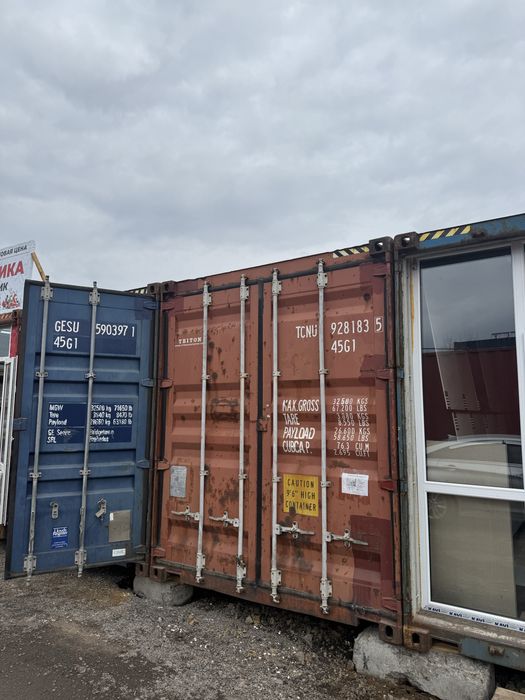 Продам контейнер под бизнес